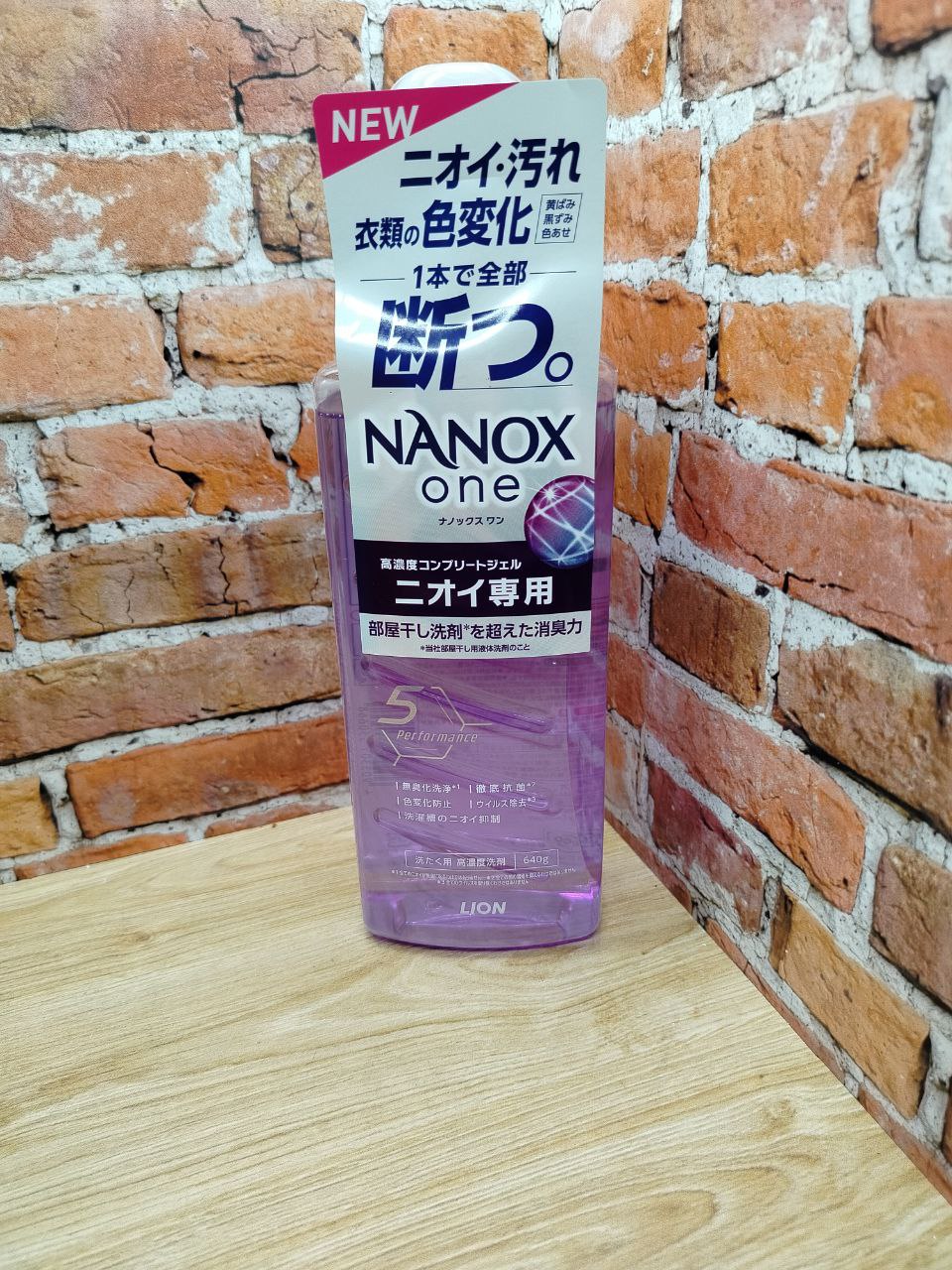 Lion Nanox One 5 Perfomance Жидкое средство для стирки белья антибактериальное дезодорирующее 640 гр на 64 стирки