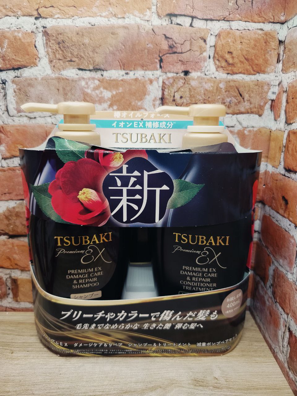 Shiseido Tsubaki Premium EX Damage Care & Repair Set Набор для восстановления и предотвращения повреждений волос Шампунь 400 мл + Кондиционер 400 мл