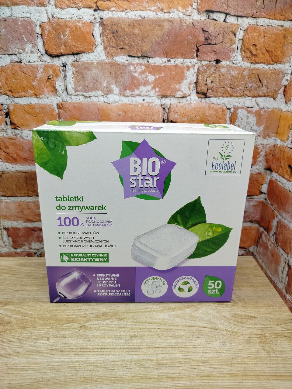 BioStar Таблетки для посудомоечных машин экологичные 50 шт