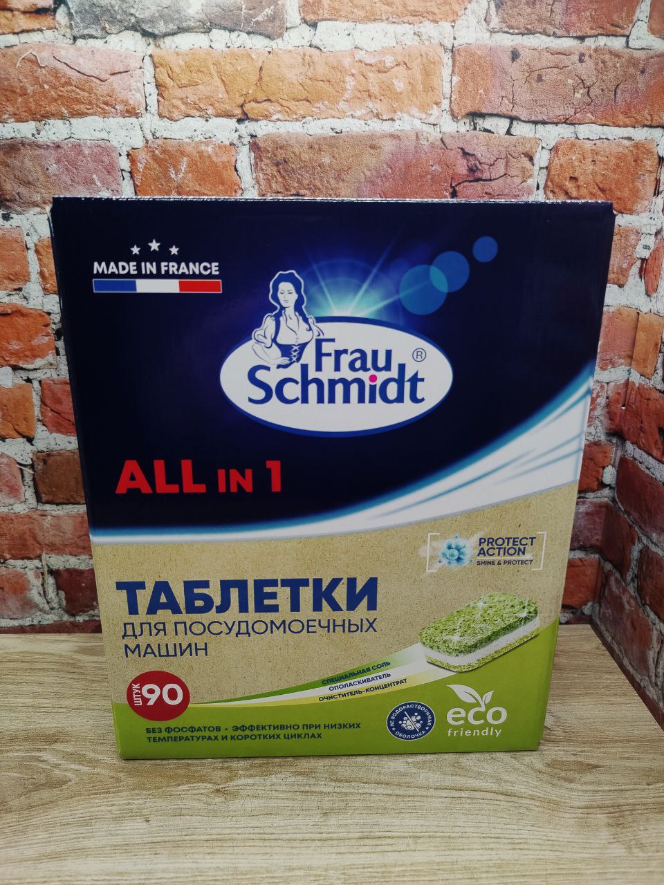 Frau Schmidt Таблетки для посудомоечных машин всё в одном без фосфатов 90 шт 1800 гр