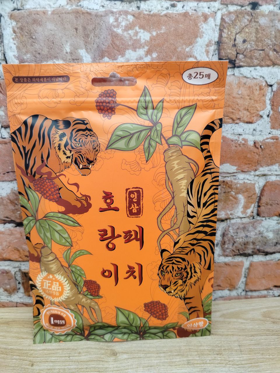 Tiger pad Корейские обезболивающие пластыри для суставов и мышц 25 шт