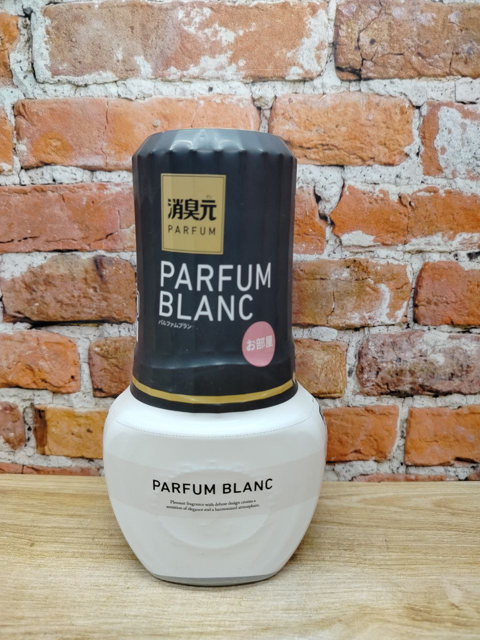 Kobayashi Oheyano Shoshugen Parfum Blanc Жидкий дезодорант для комнаты с ароматом Цитрусов и цветов 400 мл