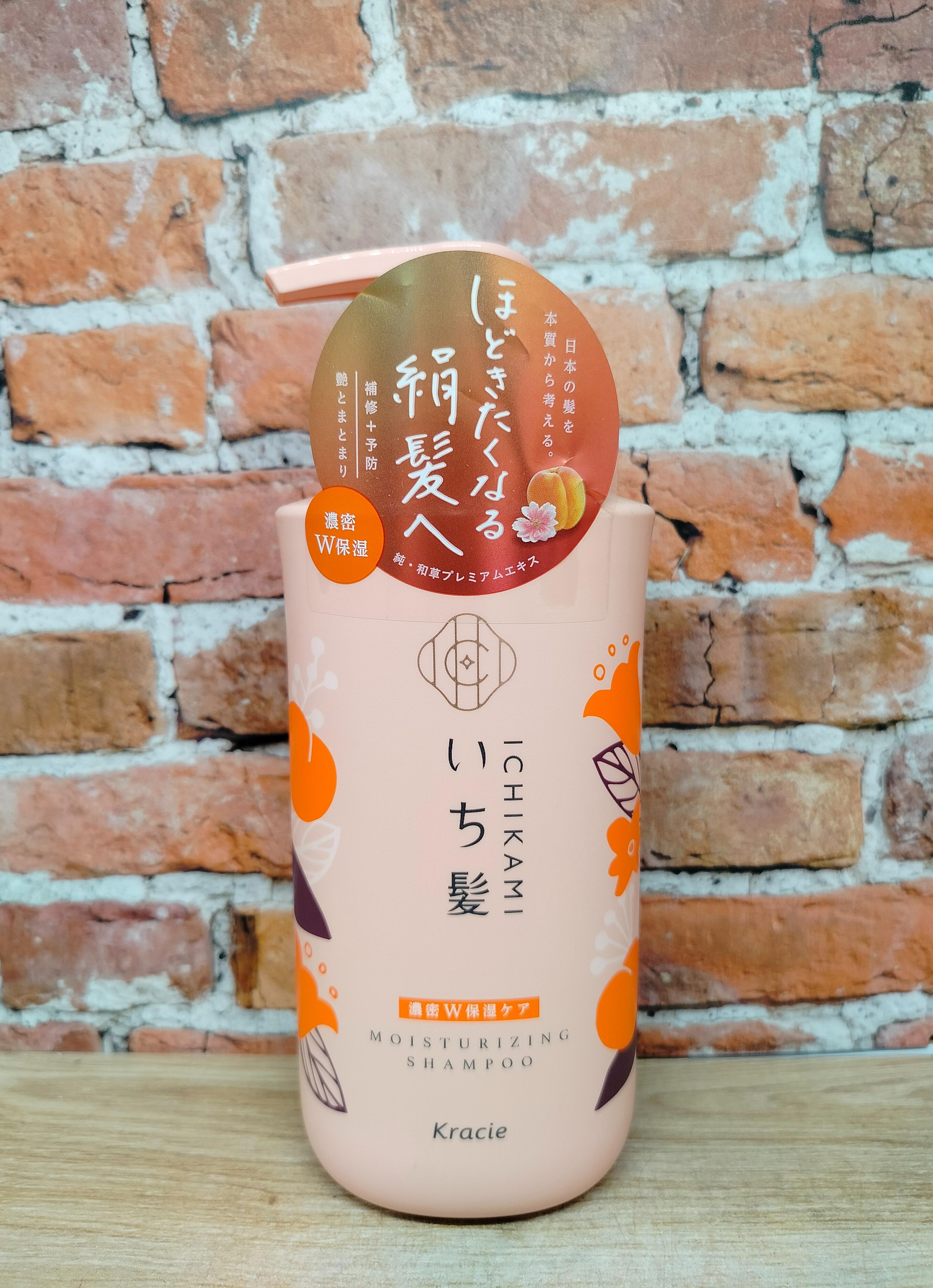 Kracie Ichikami Moisturizing Шампунь интенсивно увлажняющий для поврежденных волос с маслом абрикоса 480 мл