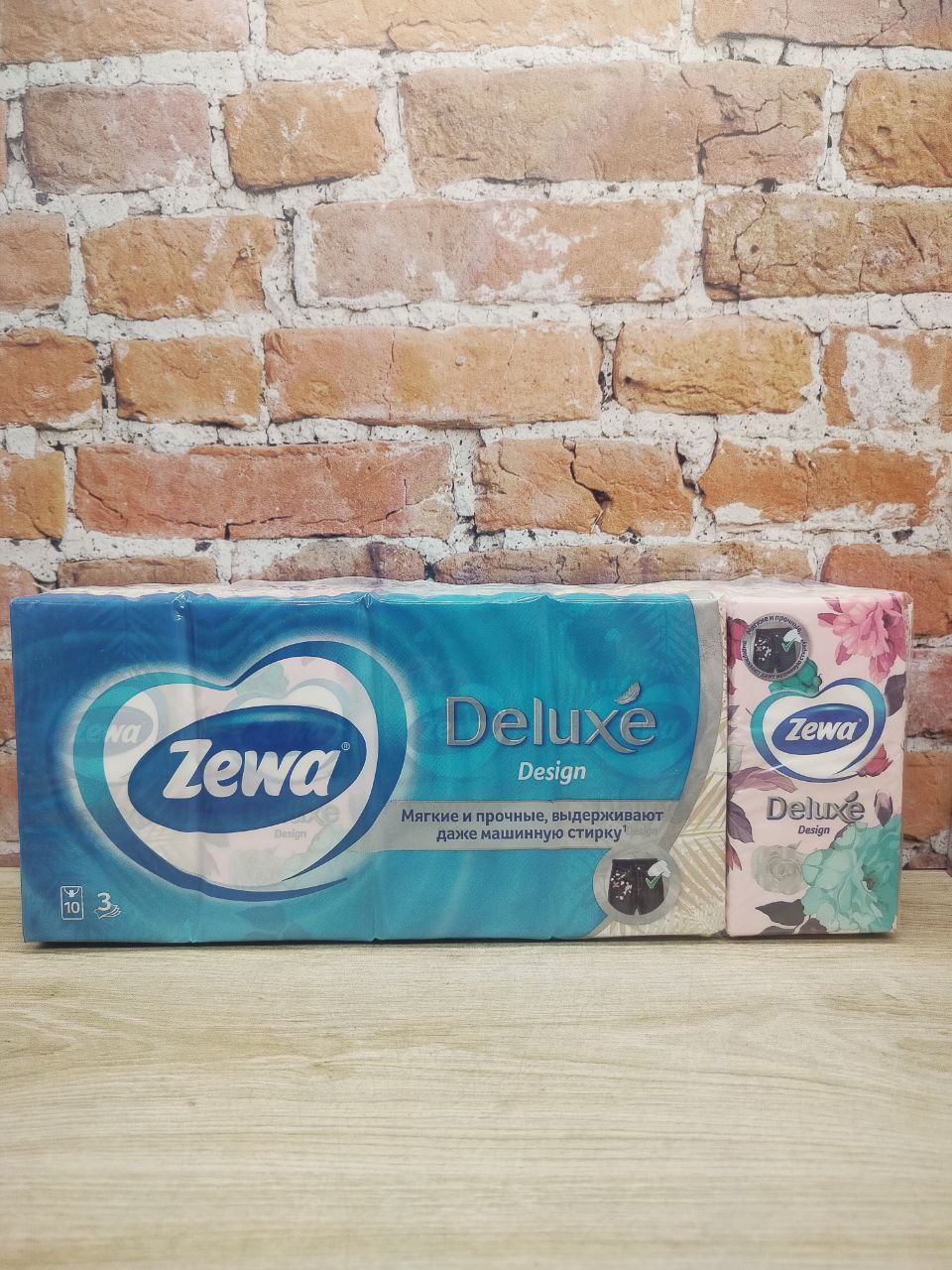 Zewa Deluxe Design Платки носовые трехслойные с тиснением белые 10 шт 10 упаковок