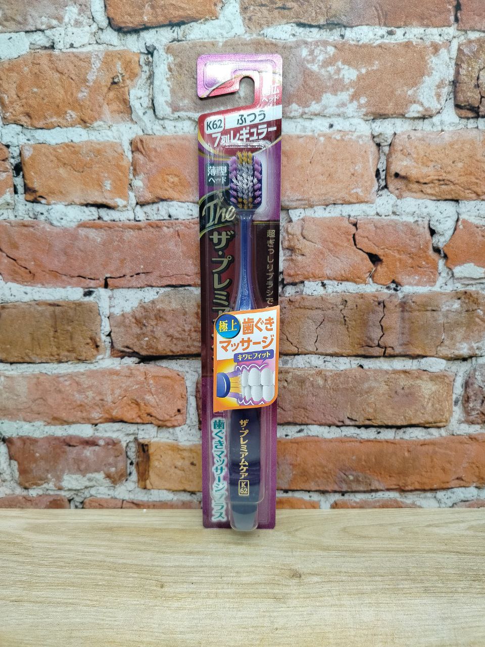 Ebisu Зубная щетка широкая овальная массажная с 7-ми рядной щетиной и сверхтонкими кончиками № K62 Средней жесткости