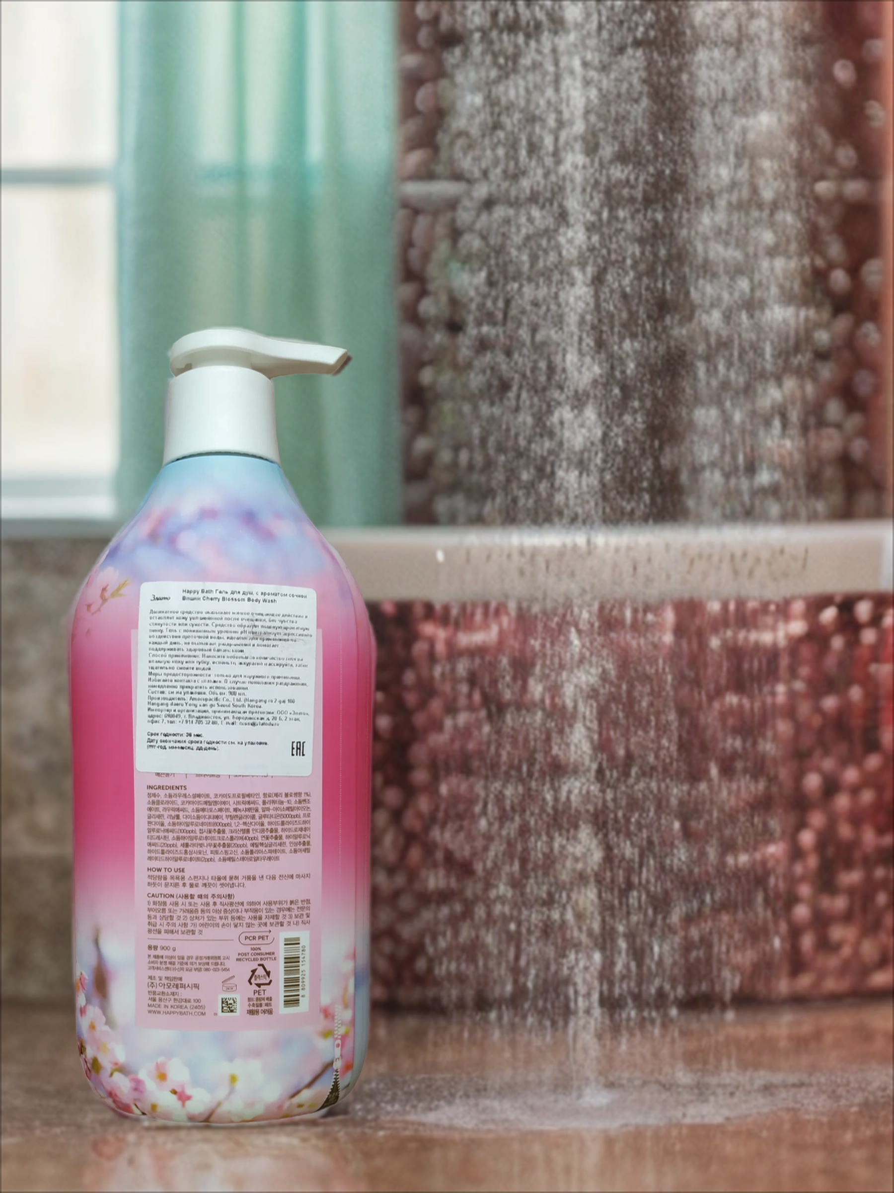 Happy Bath Cherry Blossom Body Wash Гель для душа с ароматом сочной Вишни 900 гр