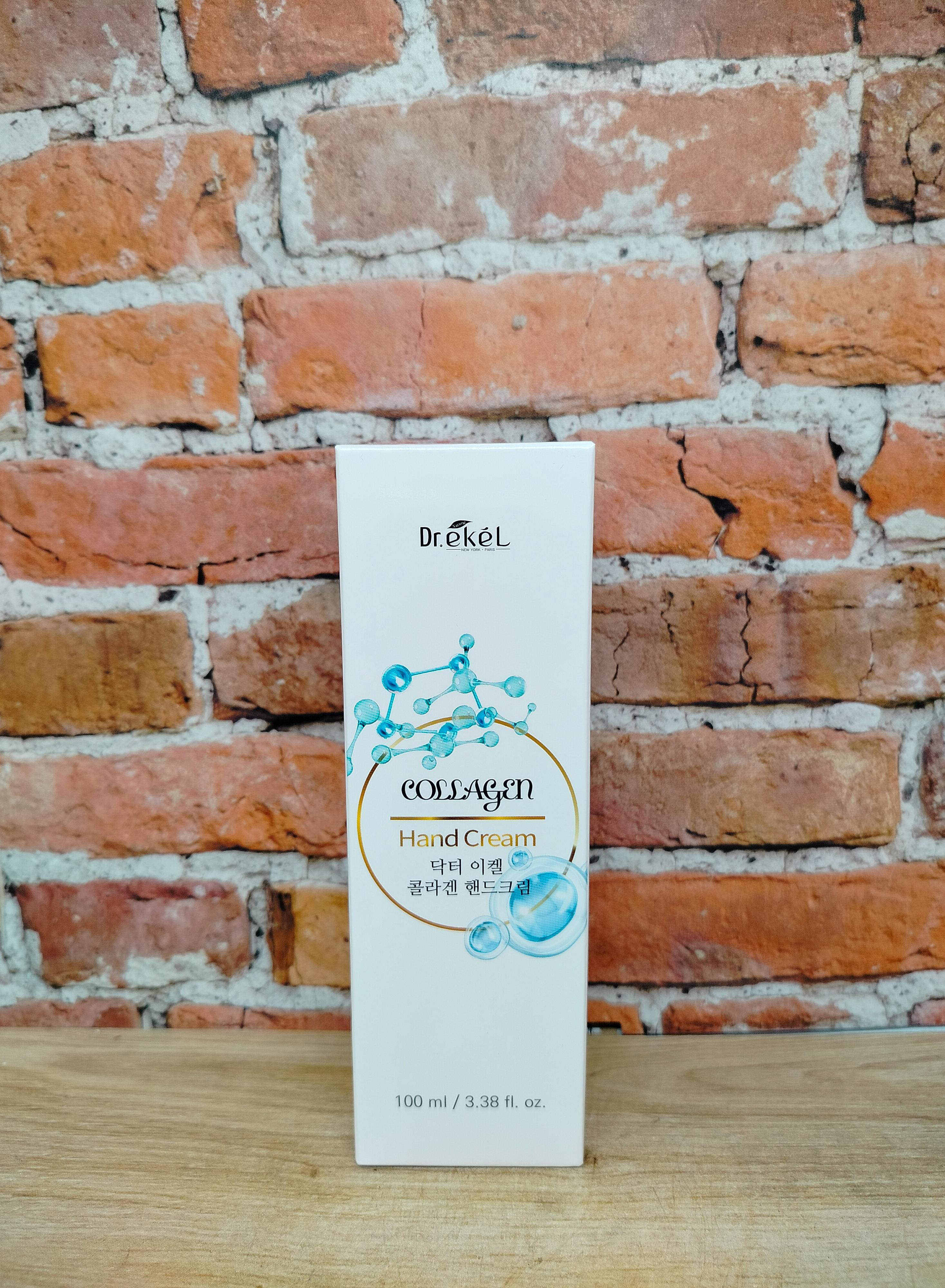 Ekel Hand Cream Collagen Крем для рук с коллагеном 100 мл