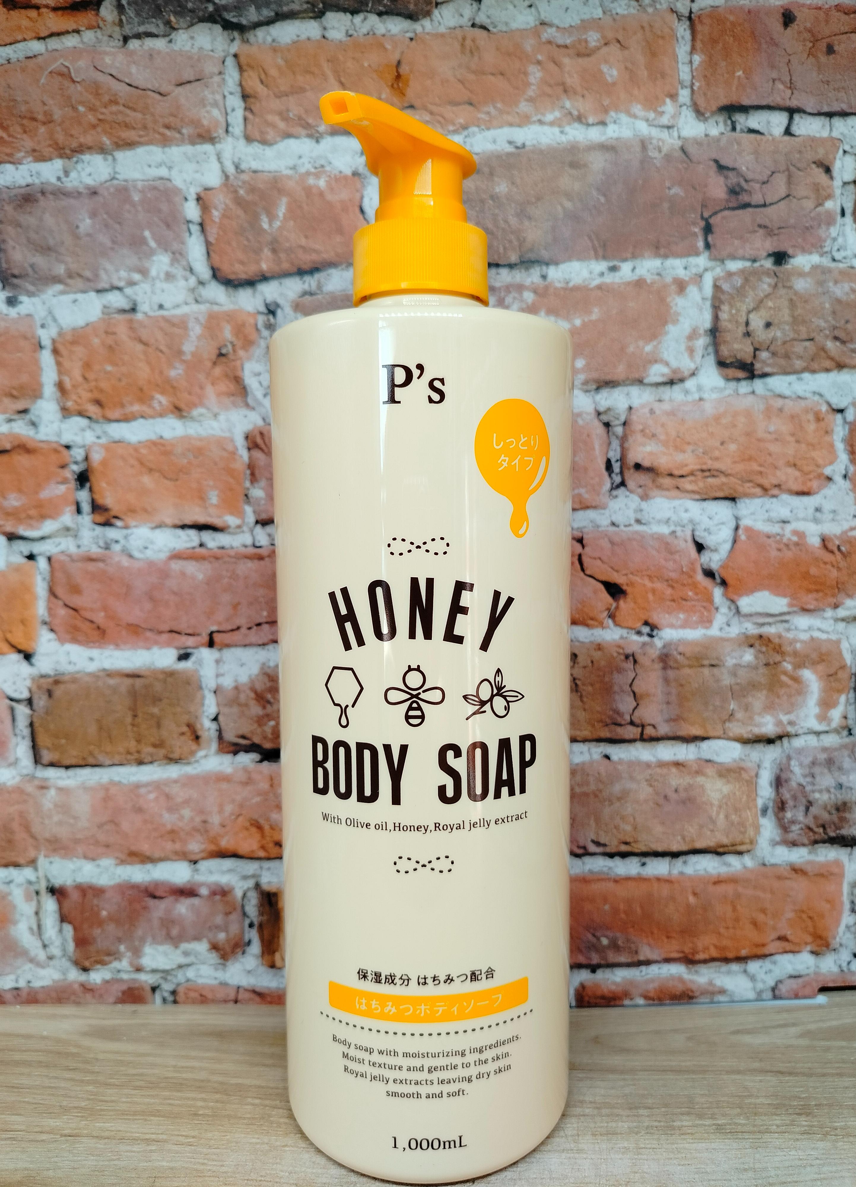 Kumano Cosmetics P's Honey Жидкое мыло для тела с медом, оливковым маслом и маточным молочком 1000 мл