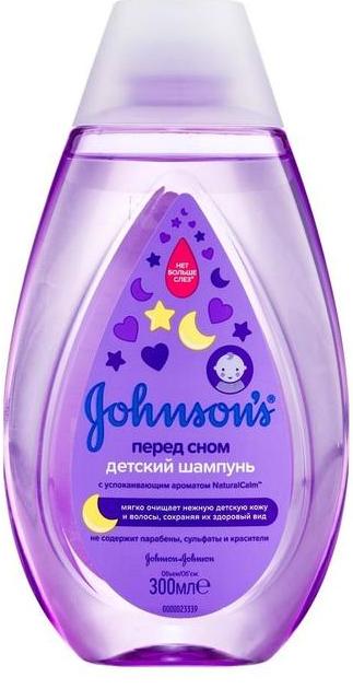 Johnson's Baby Детская пена для купания перед сном с успокаивающим ароматом Natural Calm  300 мл