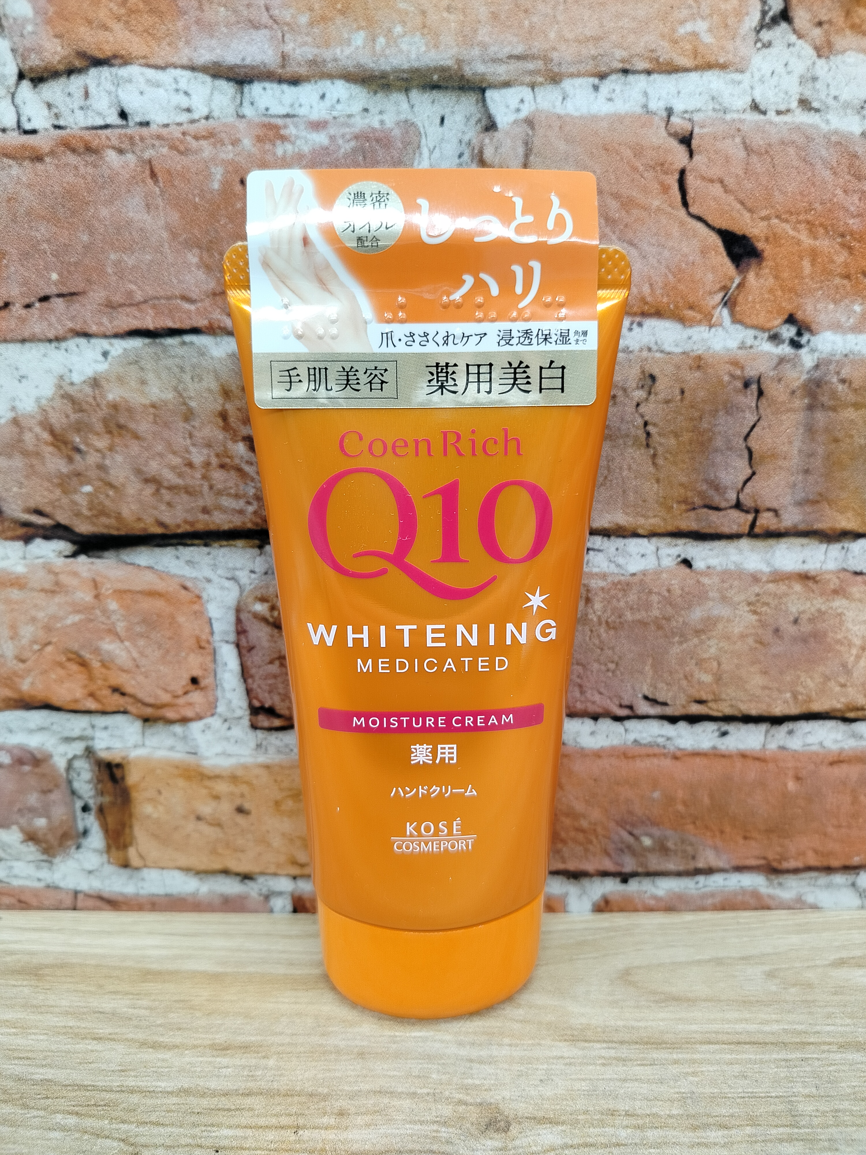 Kose Cosmeport Coenrich Q10 Whitening Medicated Moisture Омолаживающий и увлажняющий крем для рук с коэнзимом Q10 и 3-мя видами масел 80 гр