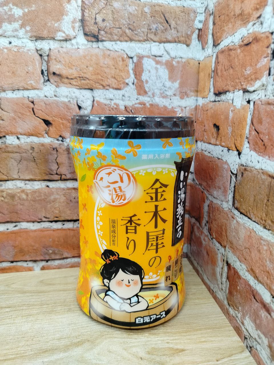 Hakugen Earth HERS Bath labo Соль для ванны увлажняющая с восстанавливающим эффектом Османтус Банка 660 гр