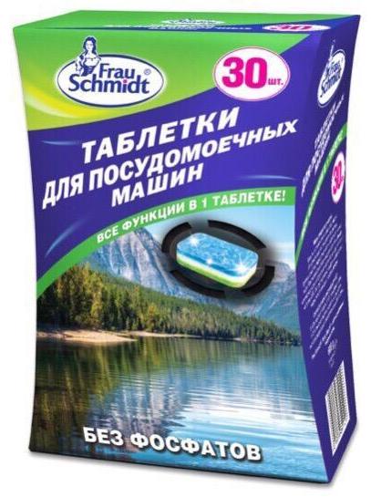 Frau schmidt all-in1 ds 30tbltx 20g 0.6kg k (4250979349426)
