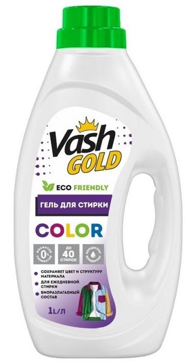Vash Gold 6 Eco Frendly Color Гель для стирки цветного и линяющего белья 1 л на 40 стирок