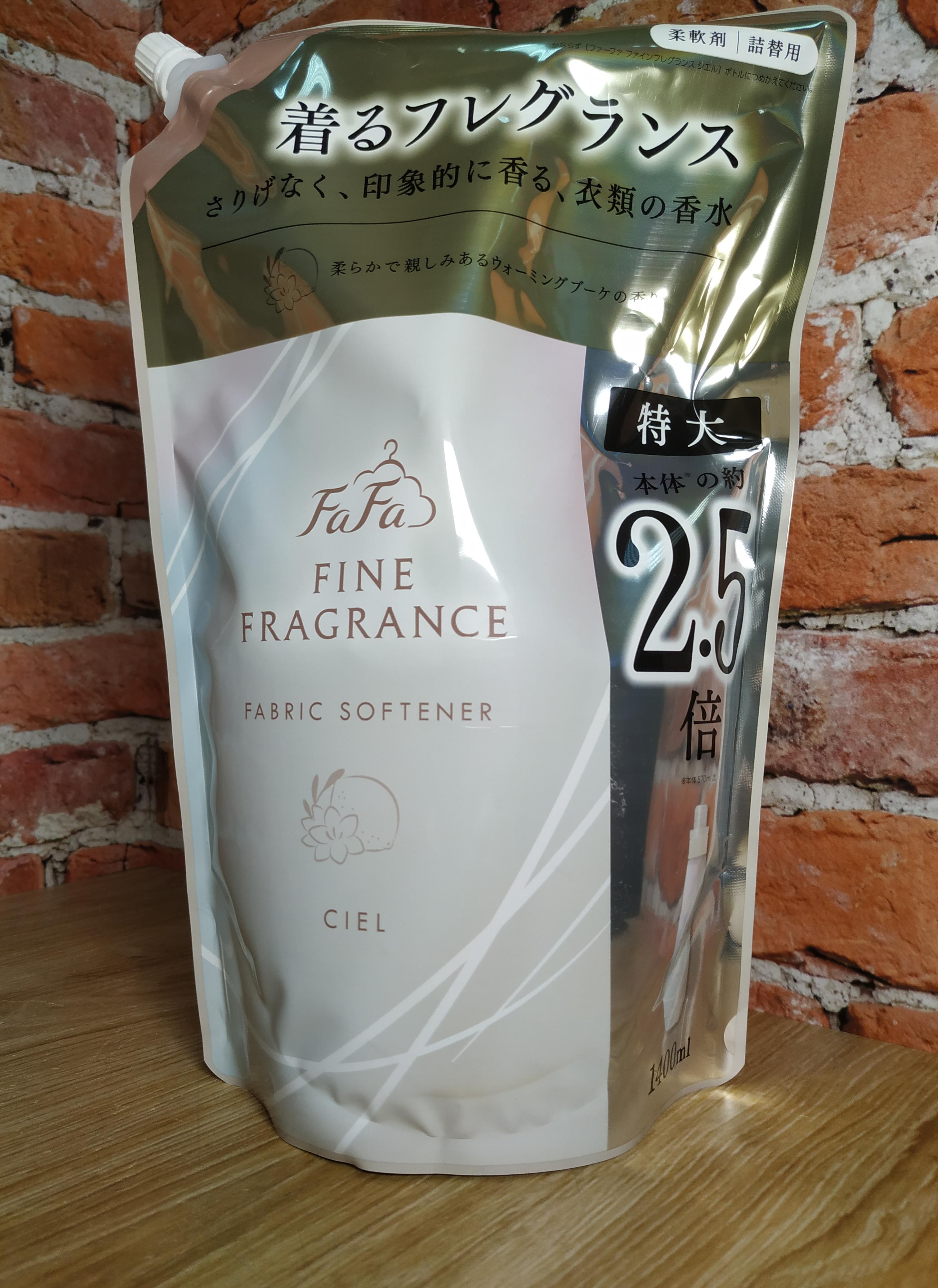 Nissan FaFa Fine Fragrance Ciel Кондиционер для белья с ароматом лимона, сирени и фрезии 1400 мл в мягкой упаковке