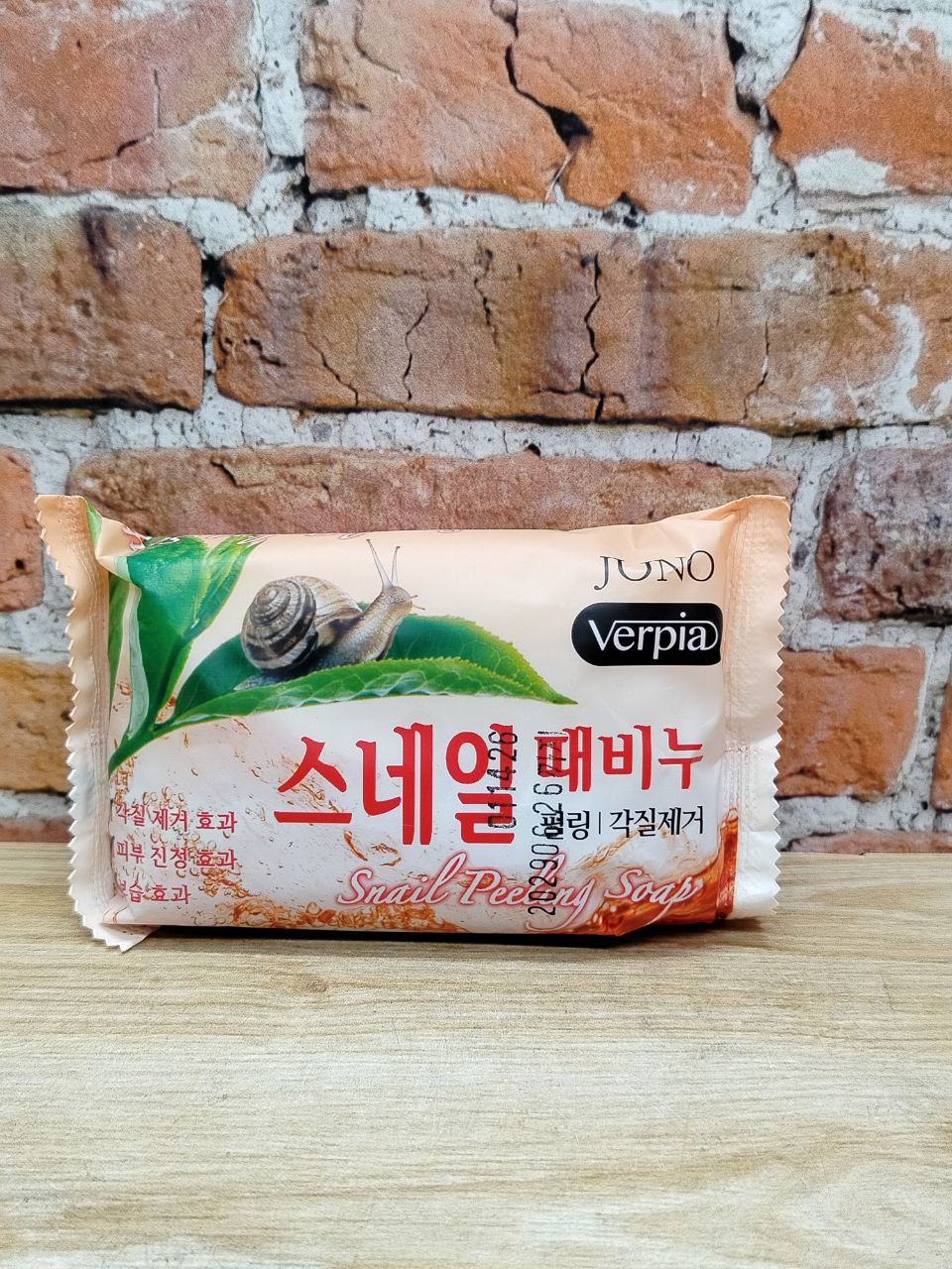 Juno Verpia Мыло для рук и тела пиллинг-эффект с Муцином улитки 150 гр