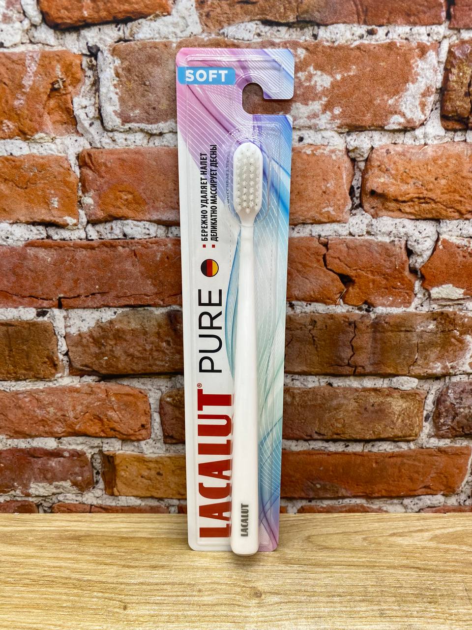 Lacalut Pure Soft Зубная щетка Мягкая