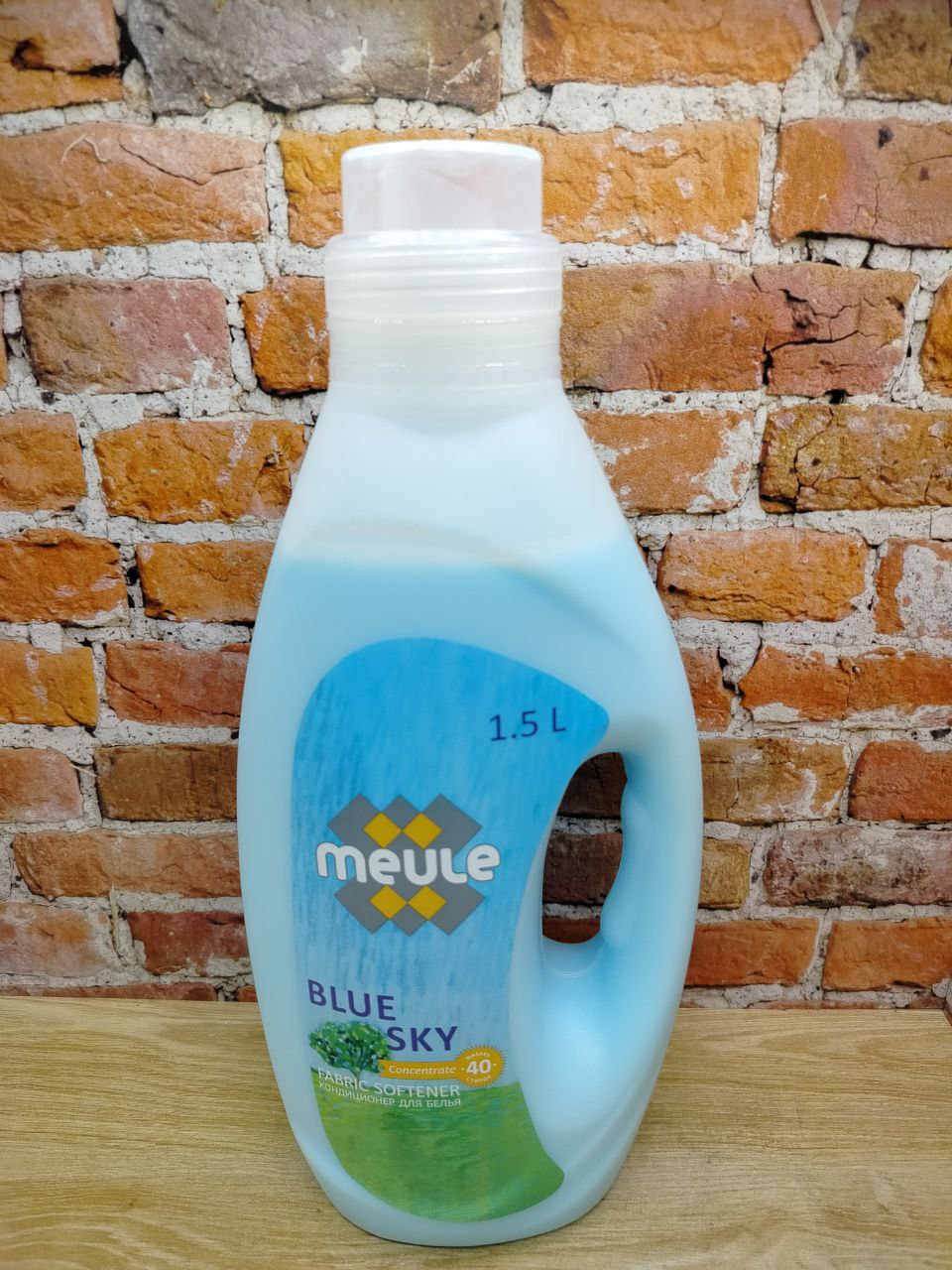 Meule Концентрированный кондиционер для белья Blue Sky 1.5 л