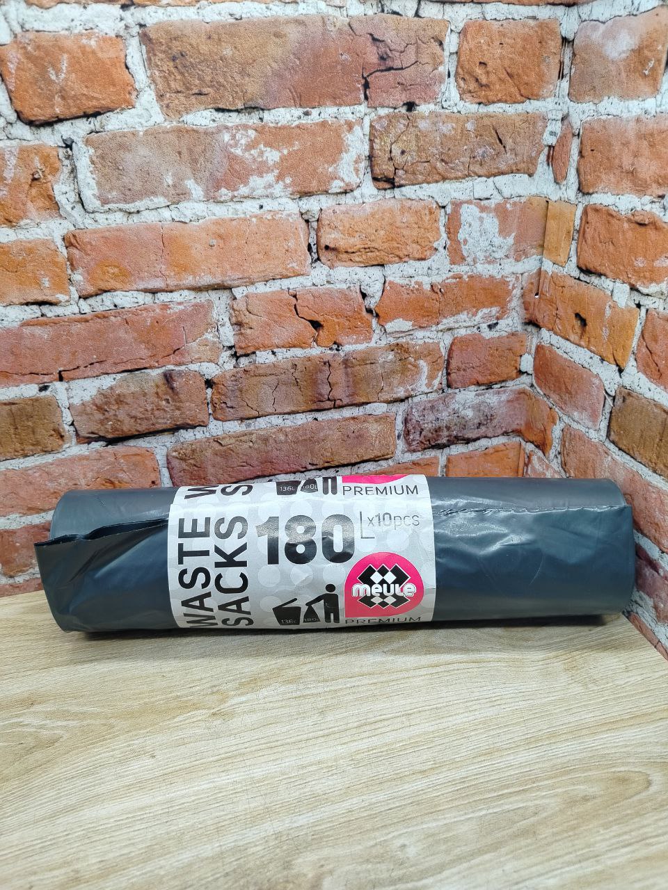 Meule Waste Sacks Мешки для мусора плотные черные 180 л 10 шт в рулоне