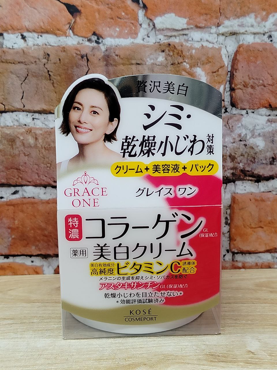 Kose Cosmeport Grace One Антивозрастной крем для лица 3 в 1 после 50 лет c отбеливающим эффектом и витамином С 100 гр