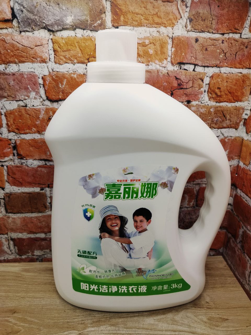 Kadina Jialina Гель для стирки универсальный 3 кг