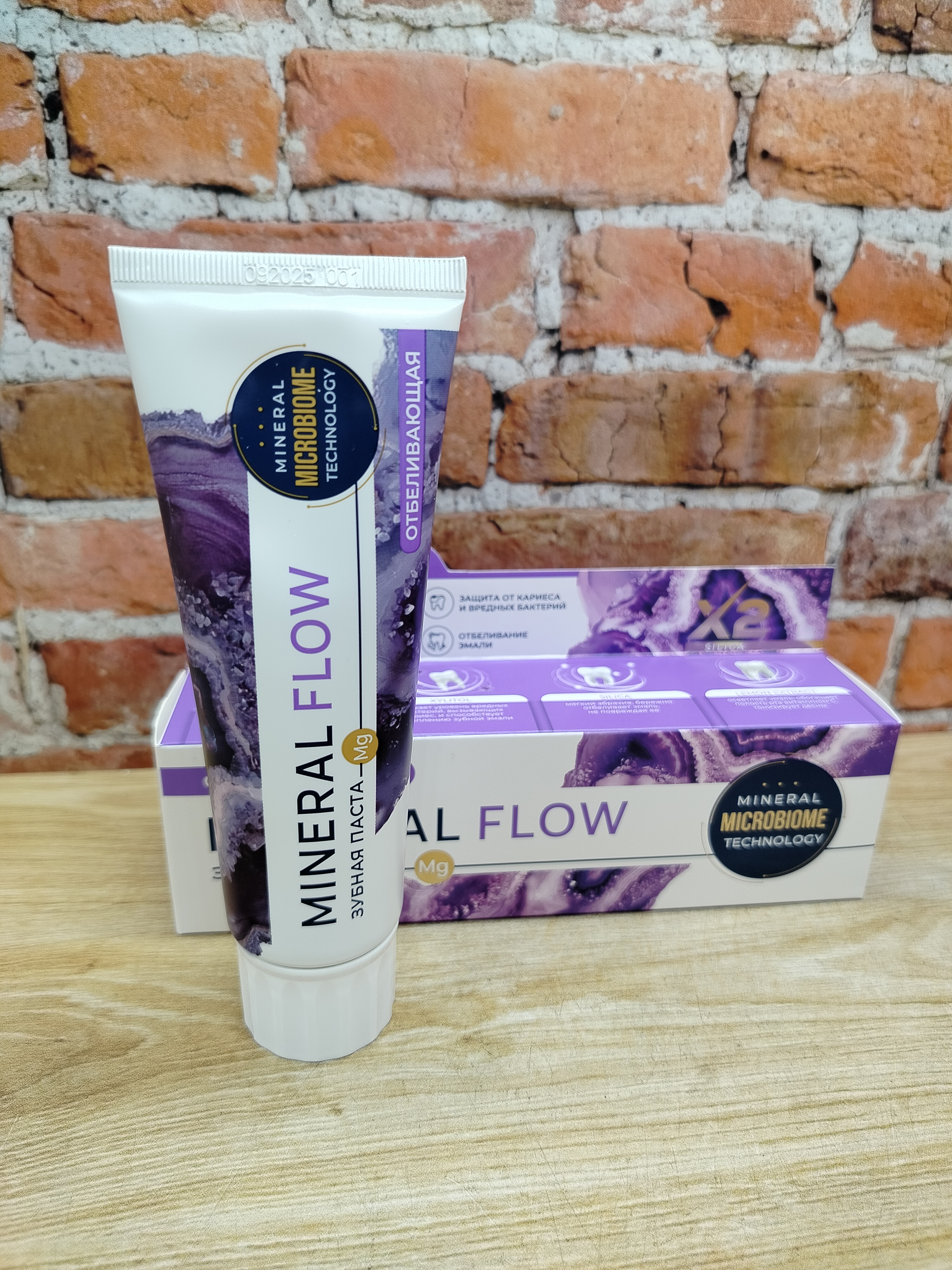 PSLAB Mineral Flow Зубная паста Отбеливающая 100 гр