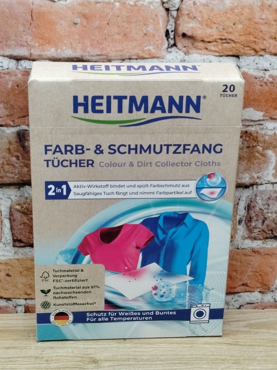 Heitmann Салфетки для предотвращения случайной окраски тканей при машинной стирке 20 шт