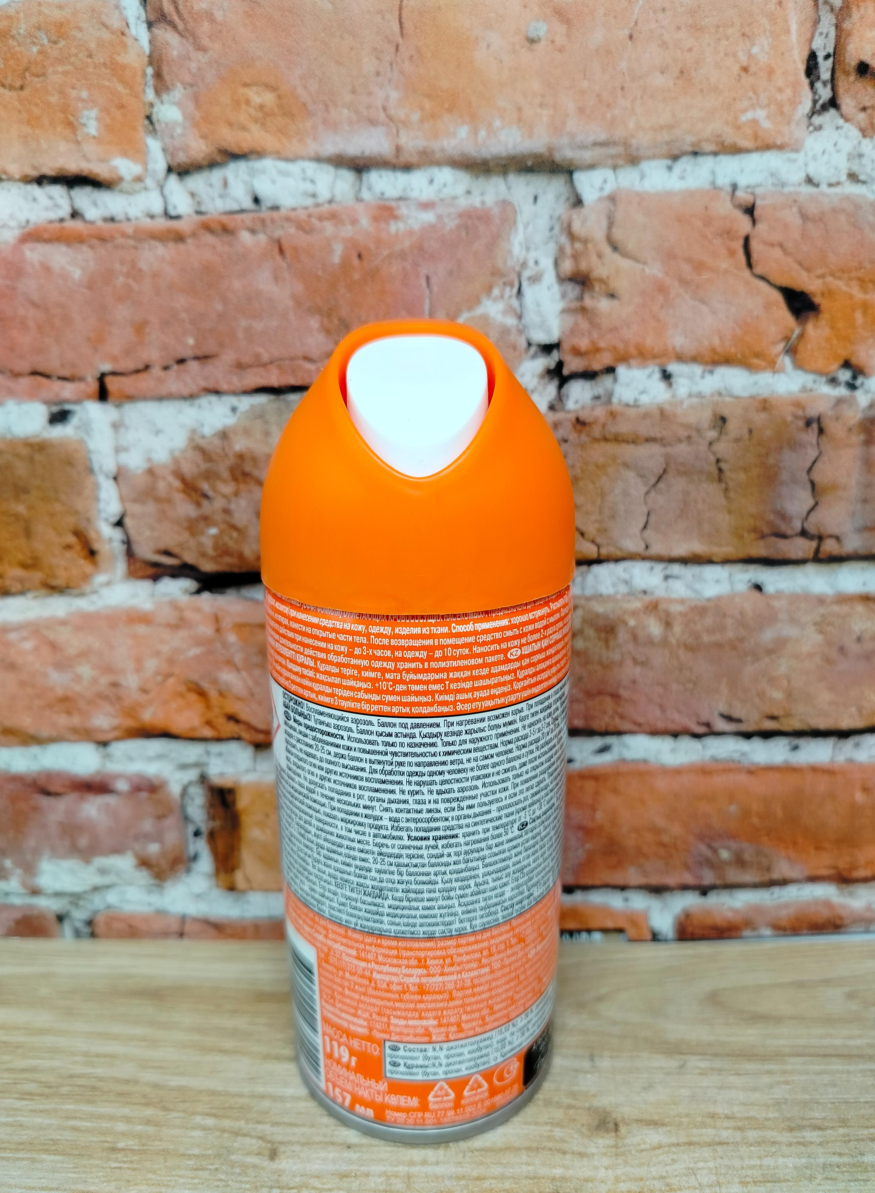 OFF! Family Бережная защита Аэрозоль от комаров, мокрецов и москитов 3 часа 157 мл