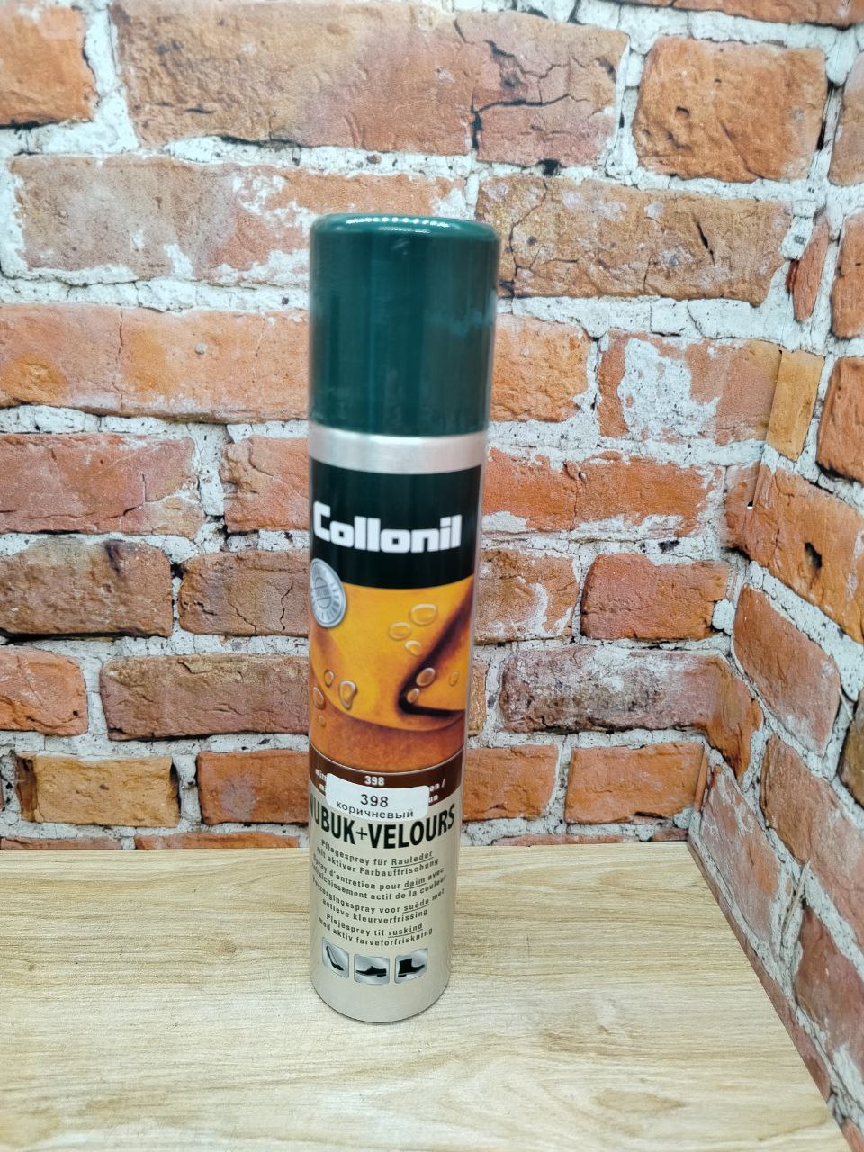Collonil Nubuk + Velours Аэрозоль для замши, велюра и нубука Средне-Коричневый 200 мл