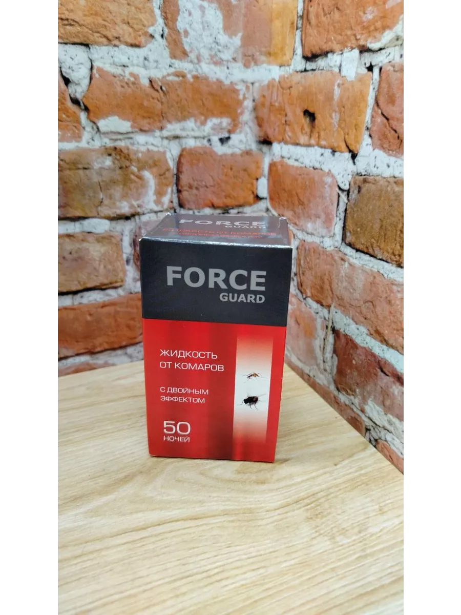 Force Guard Дополнительный флакон красный 50 ночей двойного действия