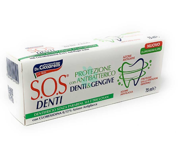 S.O.S Denti Teeth and Gums Protection Antibacterial Зубная паста антибактериальная для защиты зубов и десен 75 мл