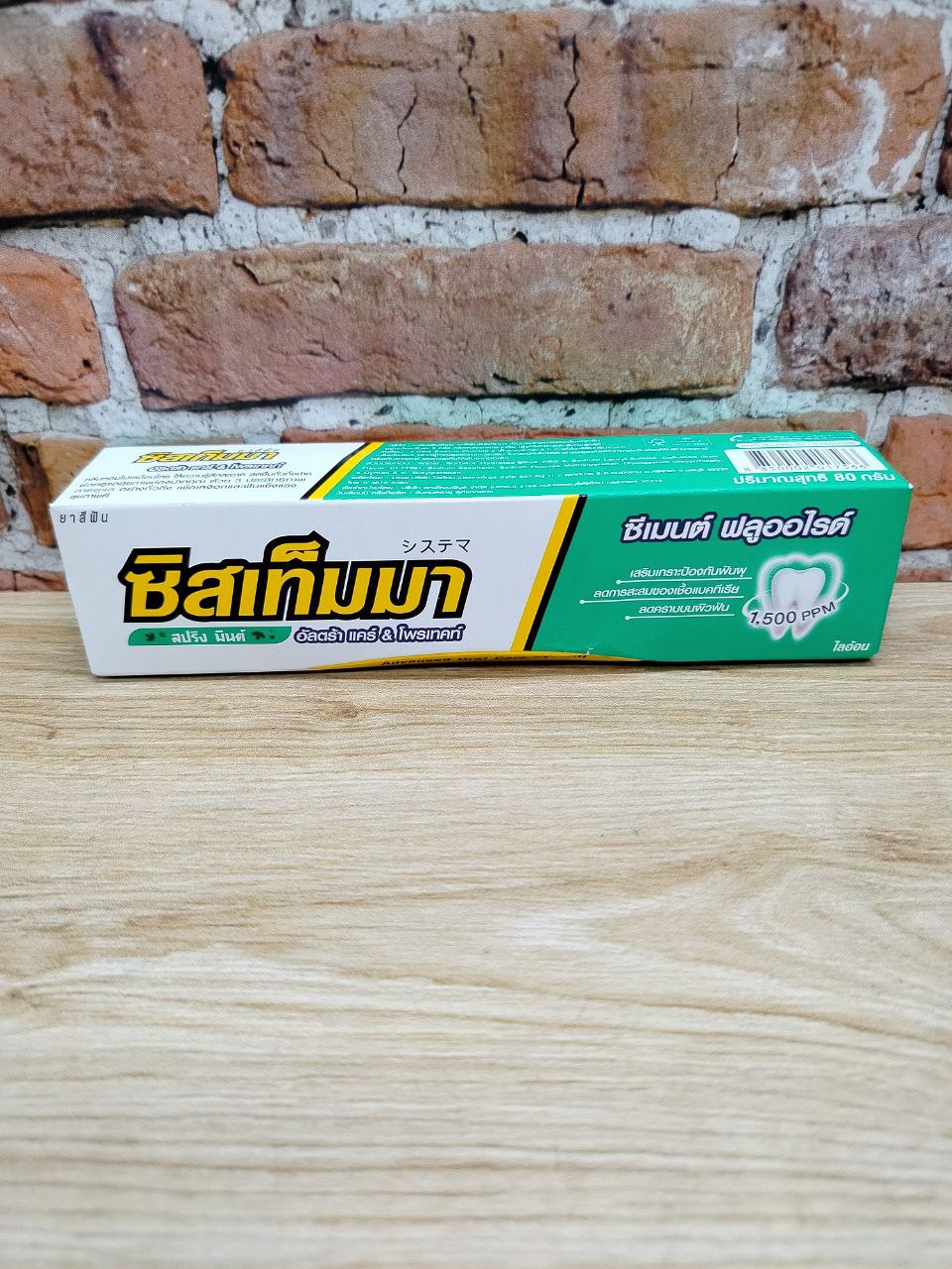 Lion Systema Зубная паста Весенняя свежесть 80 гр