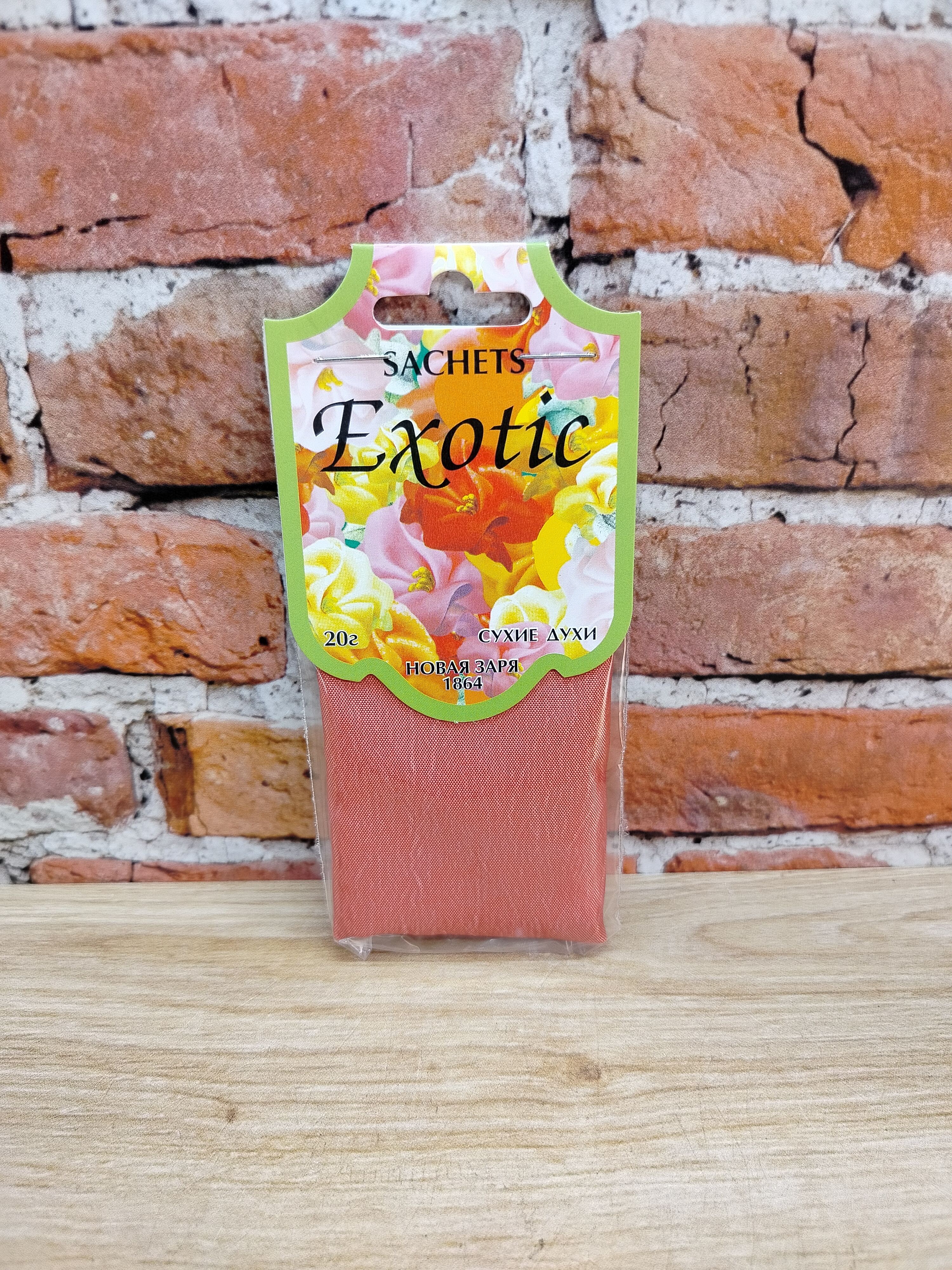 Новая Заря Sachets Exotic Сухие духи-саше для шкафов и помещений Экзотик 20 гр