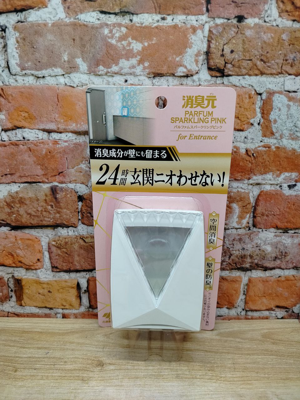 Kobayashi Oheyano Shoshugen Parfum Sparkling Pink Жидкий дезодорант для прихожей с ароматом Цветов и фруктов 6 мл