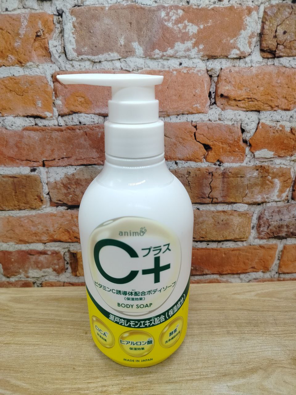 Rocket Soap Animo С+ Жидкое мыло для тела с витамином C и экстрактом Лимона 480 мл с помпой-дозатором