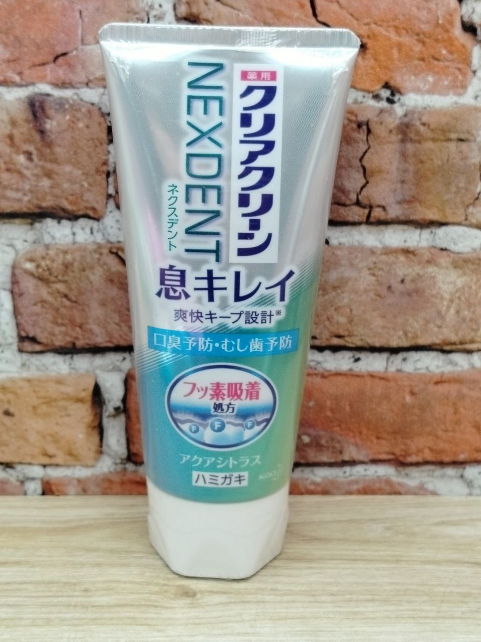 Kao Clear Clean Nexdent Breath Clean Aqua Citrus Лечебно-профилактическая зубная паста для свежести дыхания Сочные цитрусы 110 гр