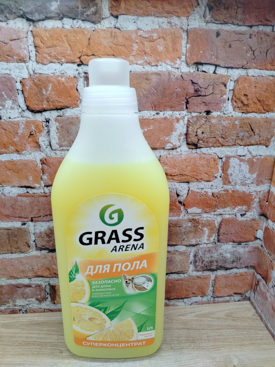 Grass Arena Для пола Бодрящий лимон Моющее средство концентрированное для пола, стен и других поверхностей 1000 мл на 30 применений