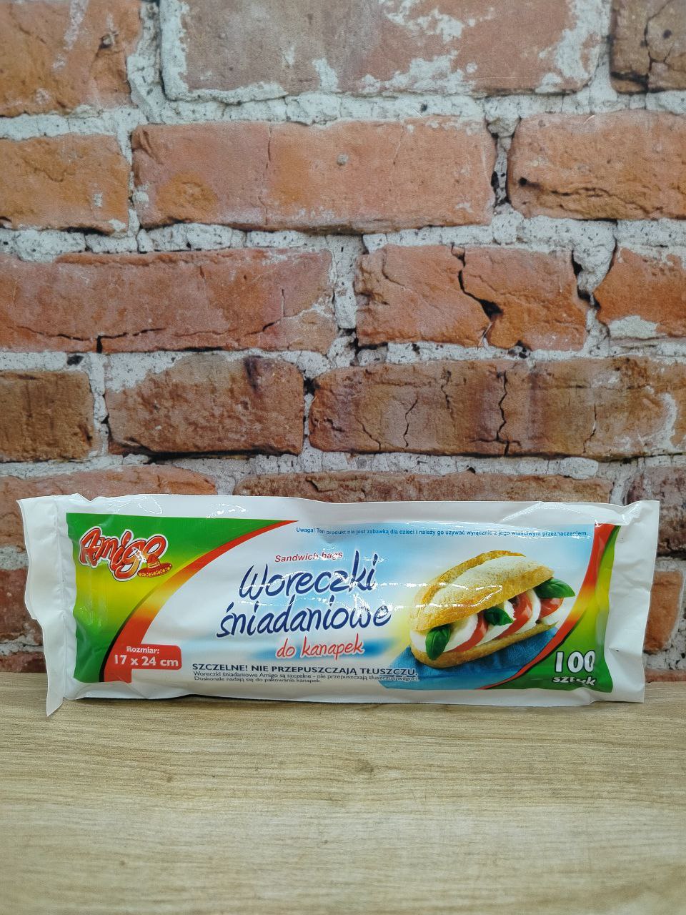 Amigo Пакетики для бутербродов 17*24 см 100 шт