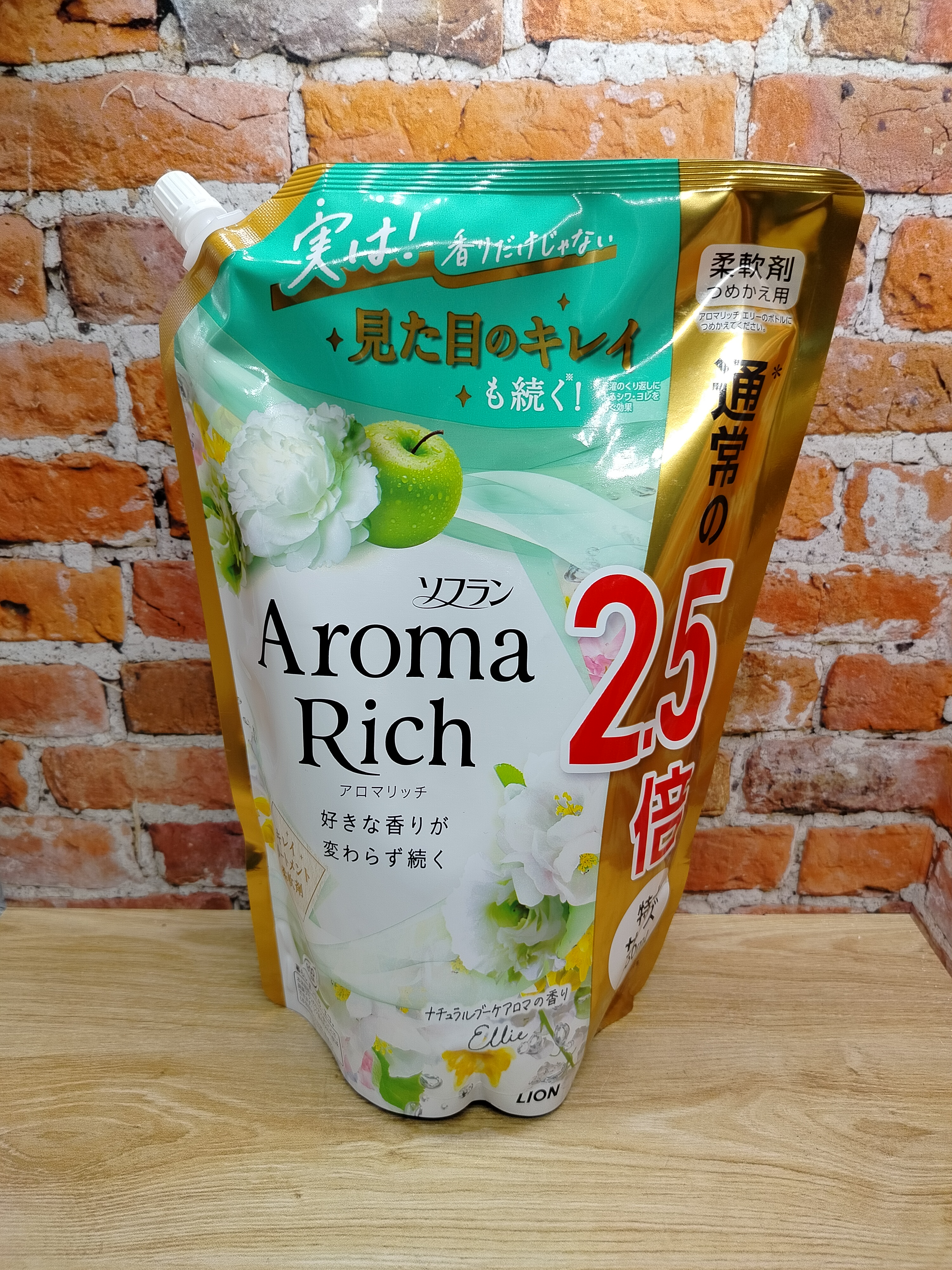 Lion Soflan Aroma Rich Ellie 028 Кондиционер для белья с натуральными ароматическими маслами 950 мл в мягкой упаковке