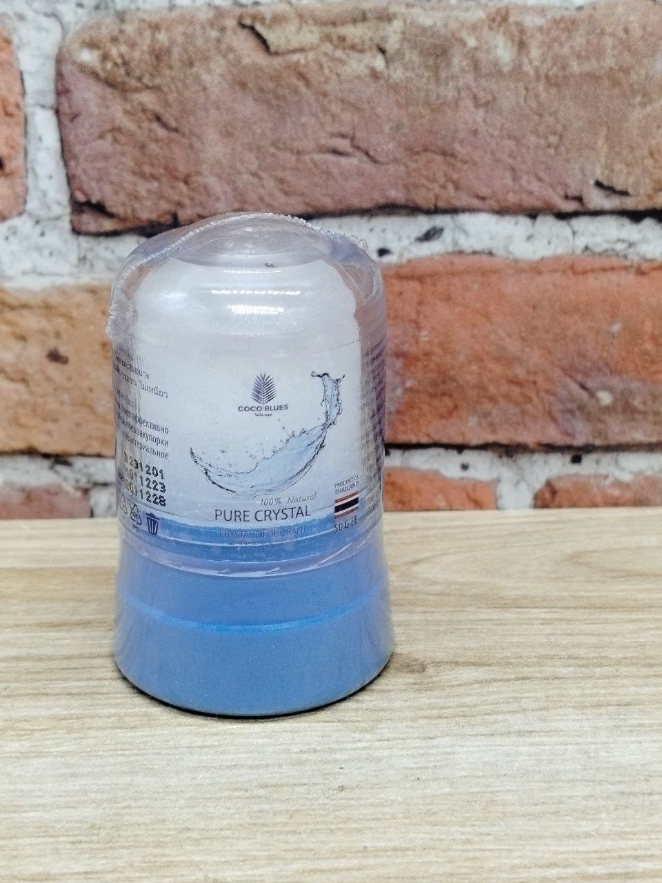 Coco Blues Crystal Deodorant Pure Crystal Дезодорант кристаллический 50 гр