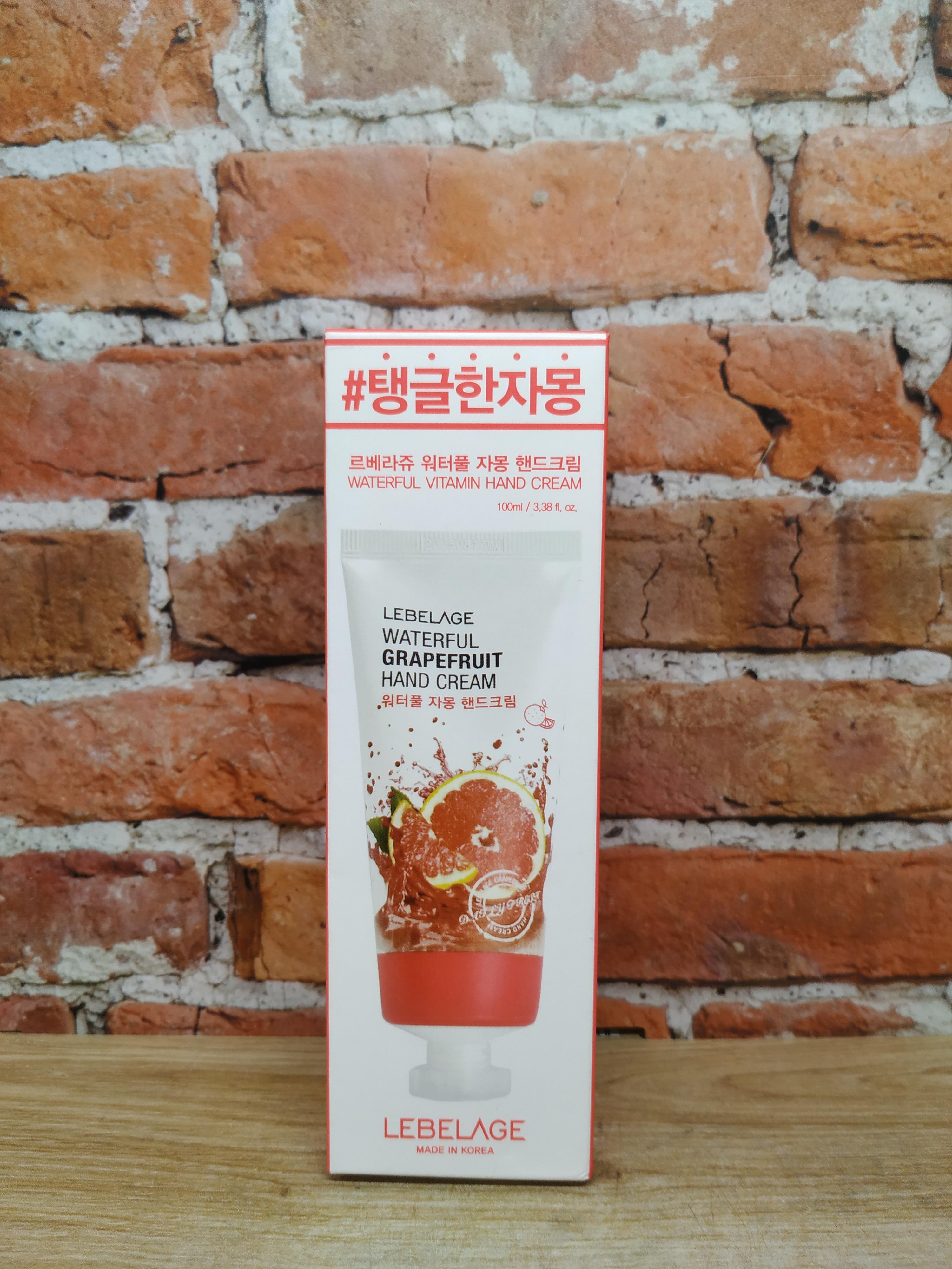 Lebelage Waterful Grapefruit Hand Cream Крем для рук с грейпфрутом 100 мл