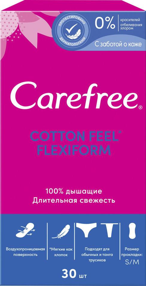 CareFree Cotton Feel Flexi Form Прокладки ежедневные 30 шт