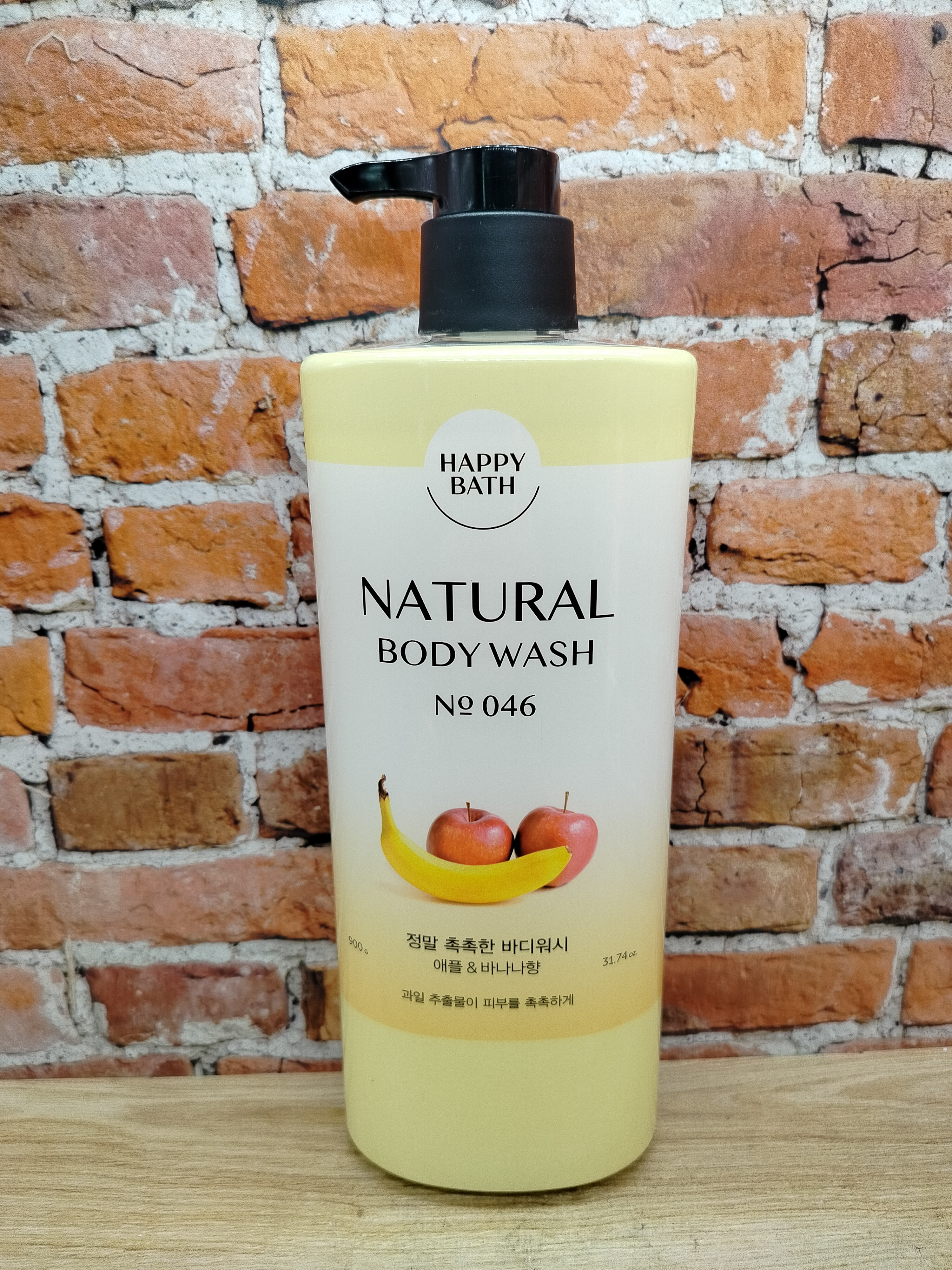 Happy Bath Natural Body Wash № 046 Гель для душа увлажняющий с экстрактом фруктов 900 гр