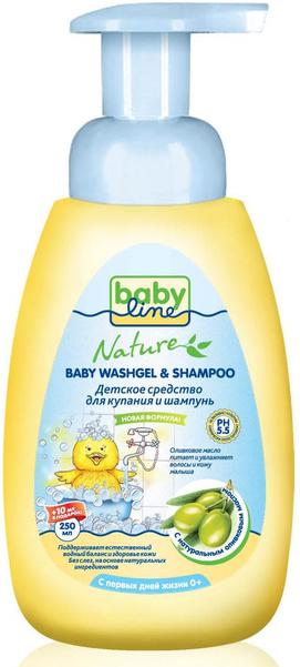 BabyLine Детское средство для купания и шампунь с оливковым маслом 260 мл