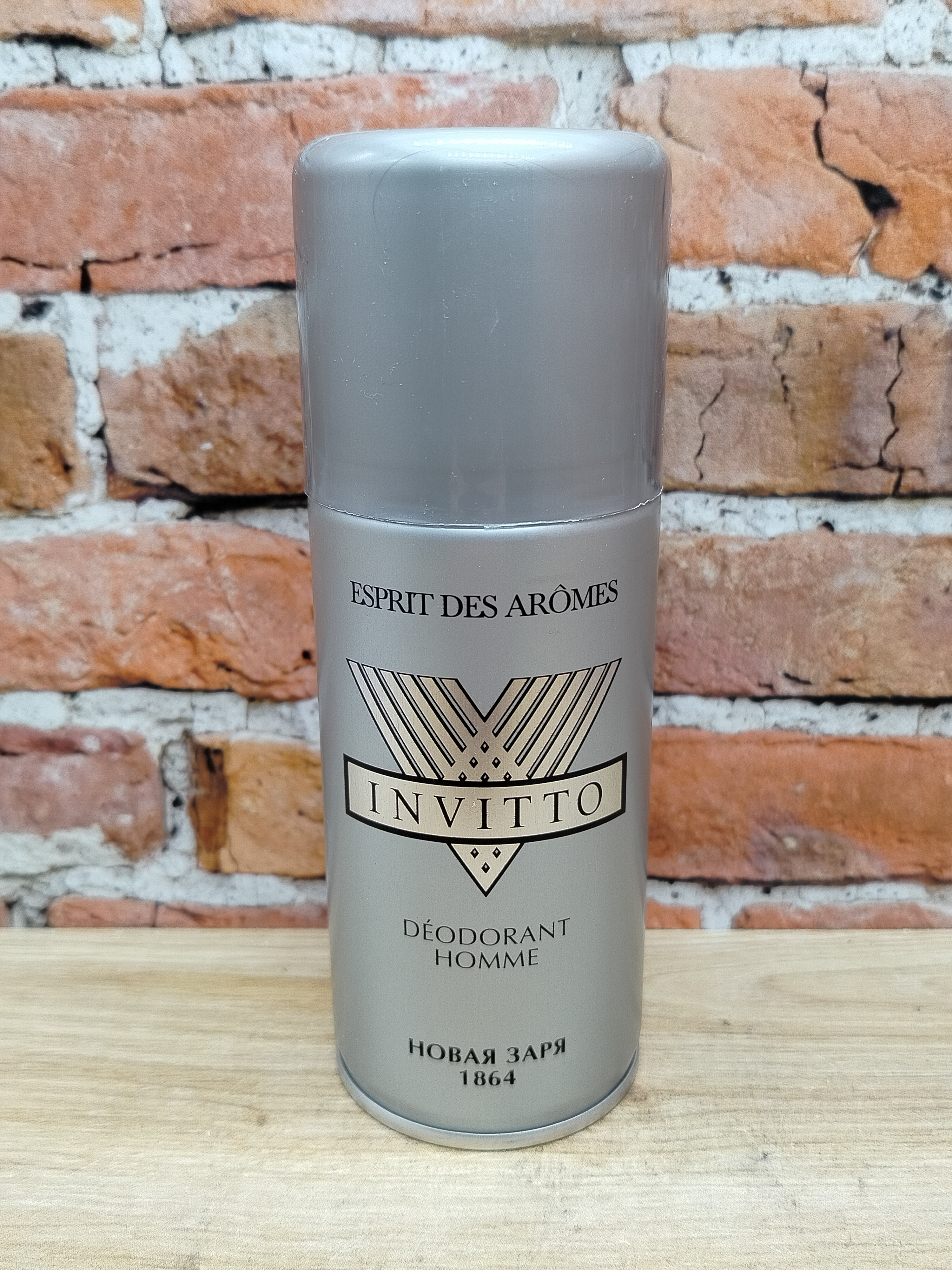 Новая Invitto Homme Дезодорант аэрозольный парфюмированный для мужчин Непобедимый 150 мл