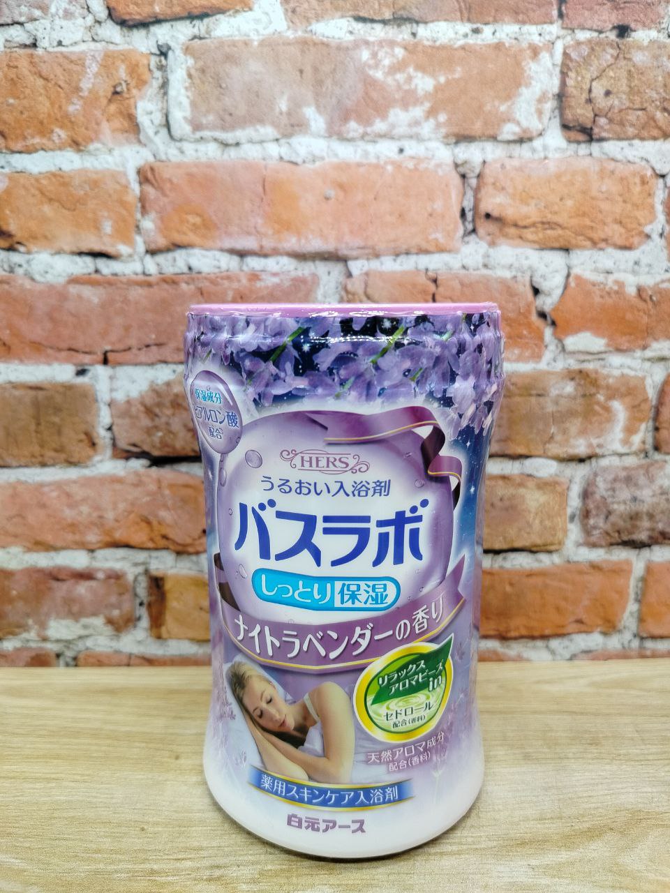 Hakugen Earth HERS Bath labo Соль для ванны увлажняющая с восстанавливающим эффектом и гиалуроновой кислотой Лаванда Банка 540 гр