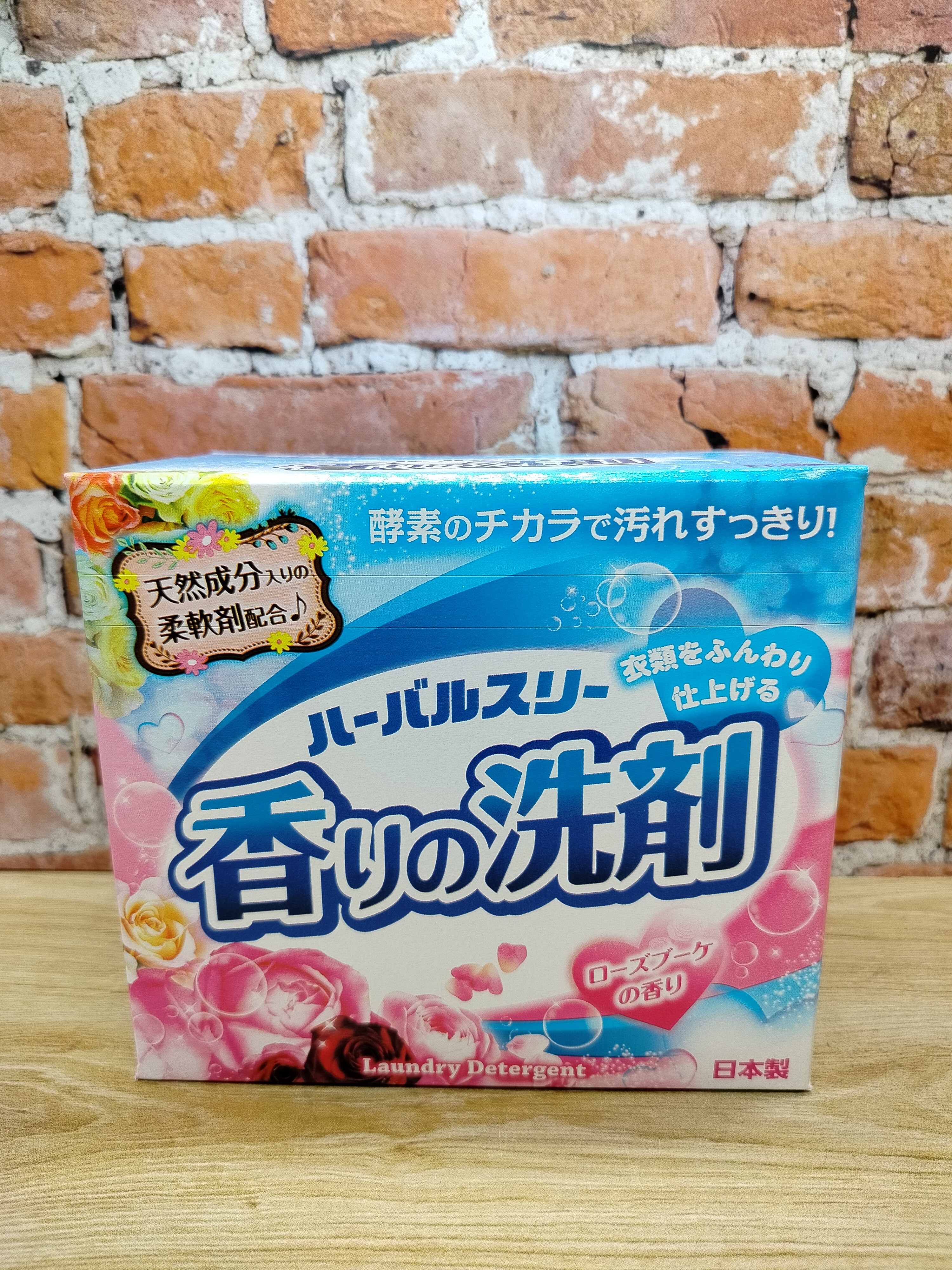 Mitsuei Herbal Three Стиральный порошок Сила ферментов со смягчающим эффектом, нежный аромат розы 800 гр