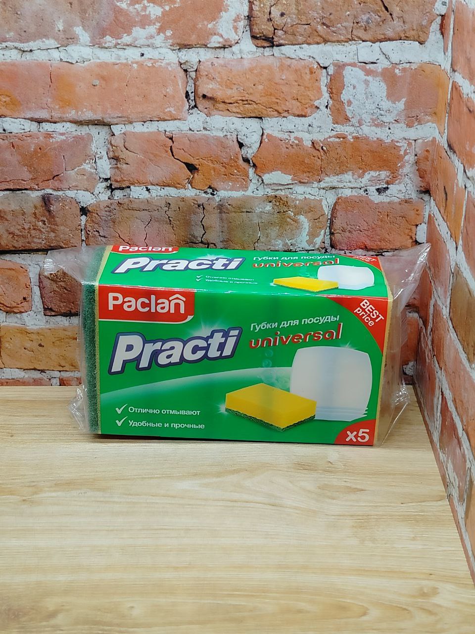 Paclan Practi Universal Губки для мытья посуды универсальные 5 шт