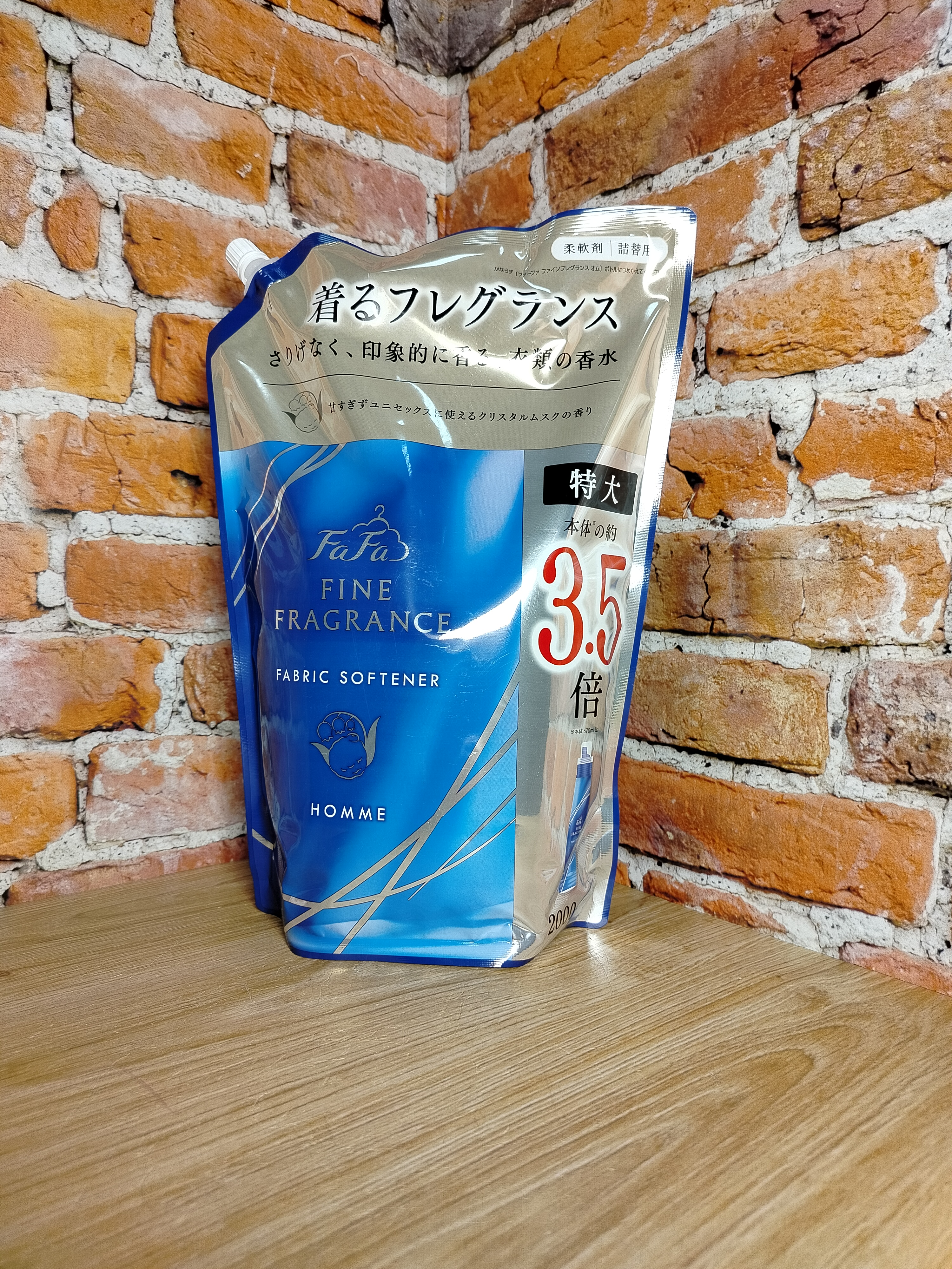 Nissan FaFa Fine Fragrance Homme Кондиционер для белья с ароматом бергамота и ландыша 2000 мл в мягкой упаковке