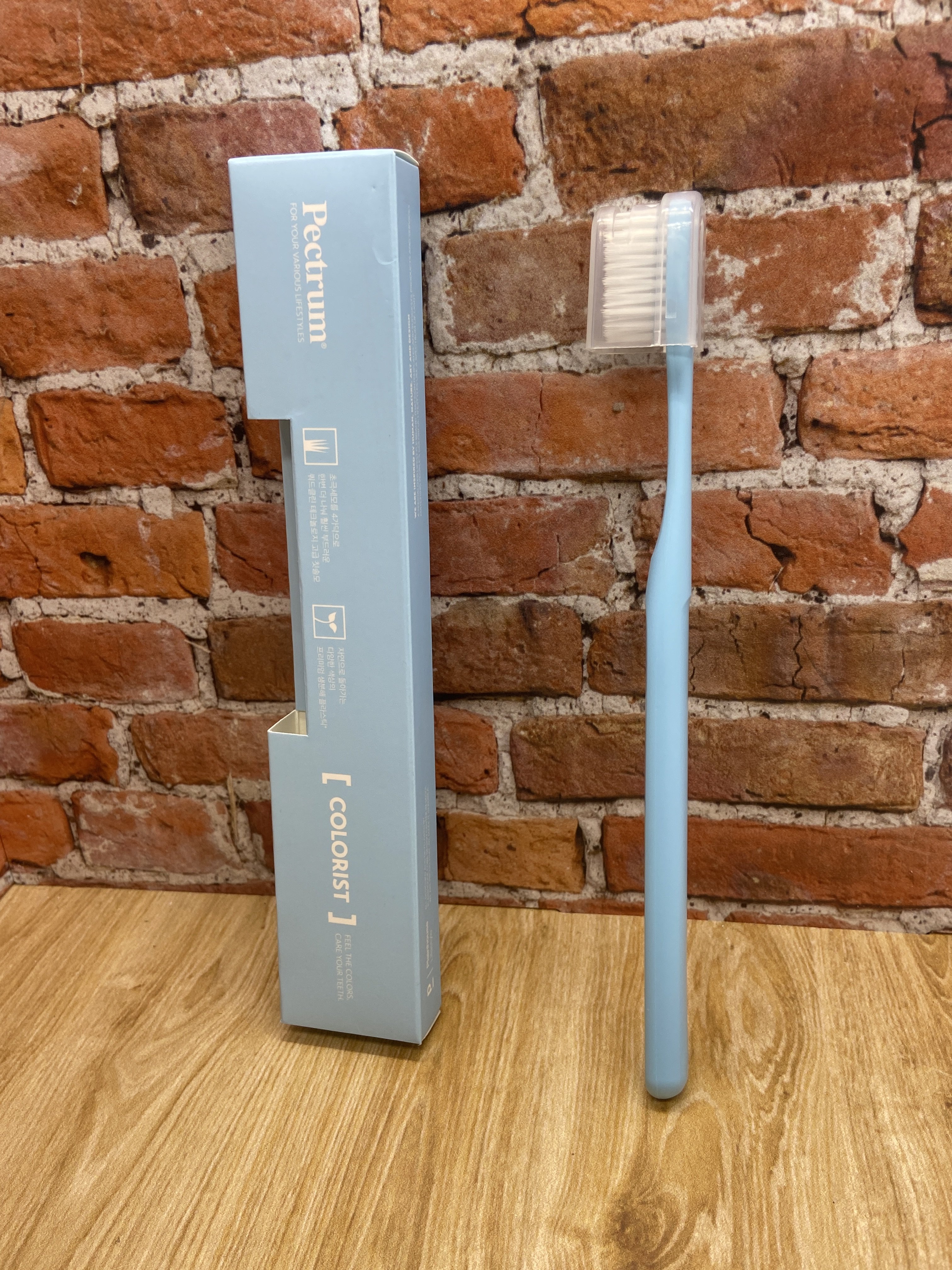 Pectrum Dental Care Nano Silver Colorist 26 Dive Blue Зубная щетка c наночастицами серебра и сверхтонкой двойной щетиной средней и мягкой жесткости Нежно-голубая