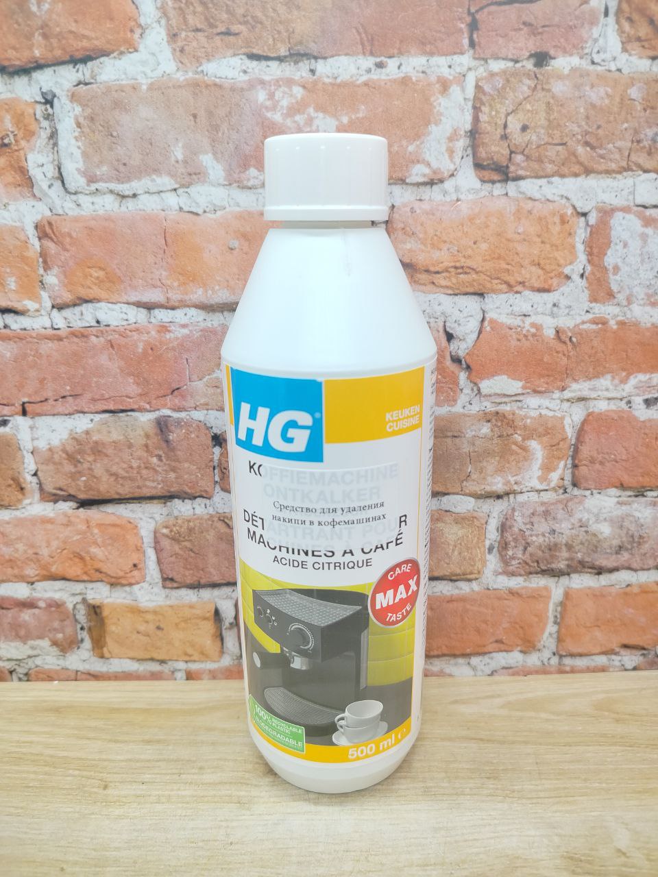 HG Средство для удаления накипи в кофемашинах 500 мл